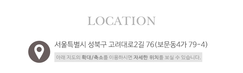 비성철거_상단_주소